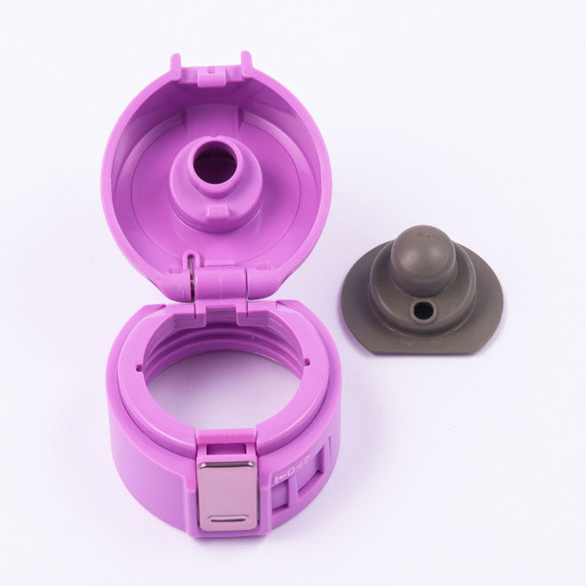 Stopper Cover Set (Purple) for SM-KB36/48VJ **EXCLUDES STOPPER SET N9