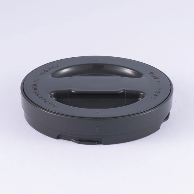 Insulating Lid for SL-XCE20 Z3