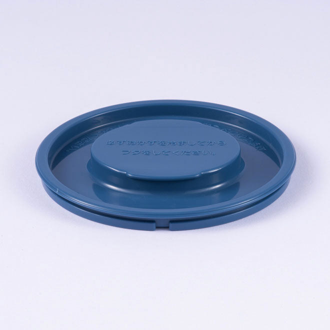 Side Bowl Inner Lid (Excludes Gasket) for SL-ME07/MEE07 Z1