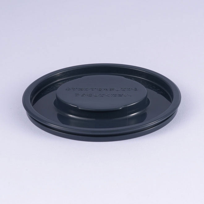 Side Bowl Inner Lid (Excludes Gasket) for SL-NCE09 T5