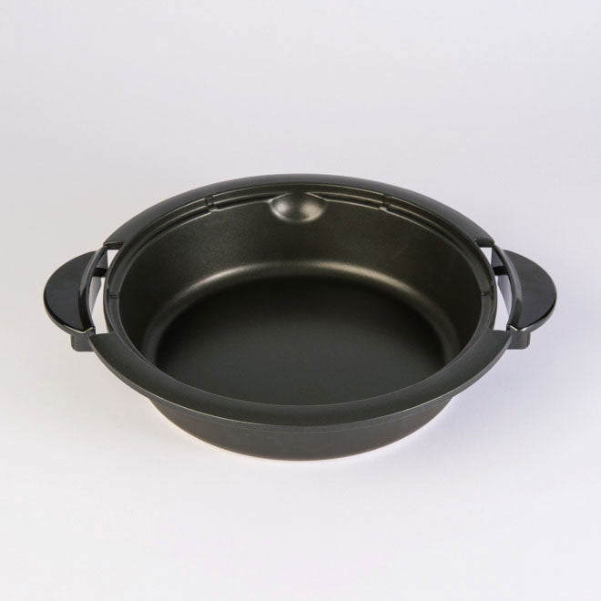 Pan Set for EP-PBC10 **Parts are NOT interchangeable with EP-PFC20 and EP-RAC50** I7