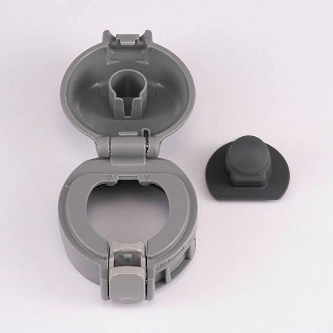 Stopper Cover Set (Gray) for SM-WR (-HP) Dark Gray **EXCLUDES STOPPER SET J5