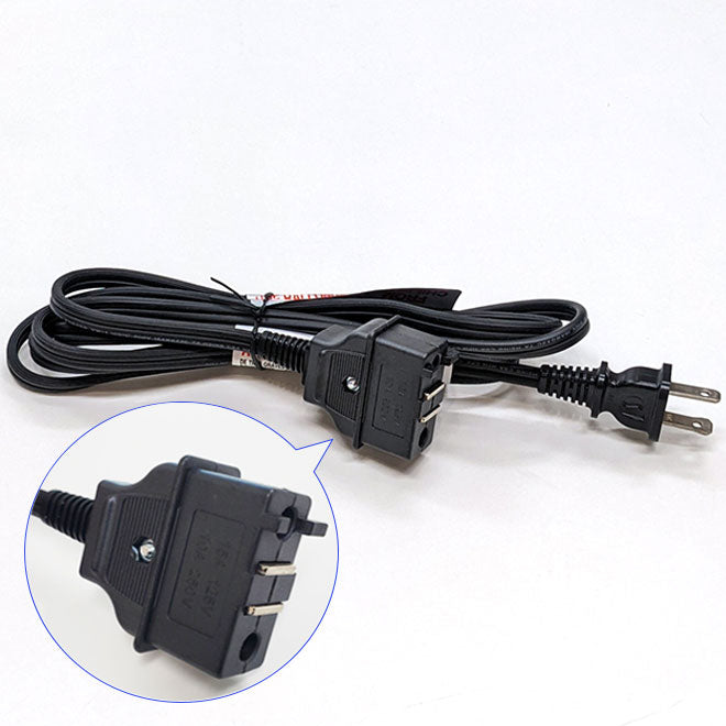 Power Cord for EP-PBC/PPC/RAC (Please call Customer Service at 800-733-6270 to confirm compatibility) I9