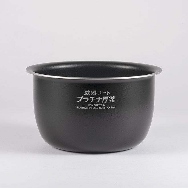 Pan (B623) for NW-JEC10 (5.5 Cup Model) X9