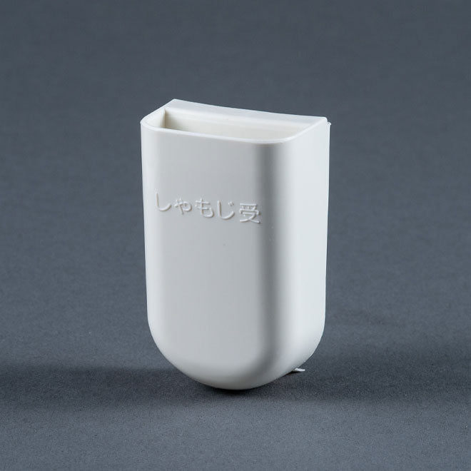 Spatula Holder for NS-RNC10/18A / RPC I1