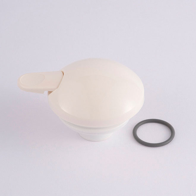 Stopper (White) for AG-KB10 J1