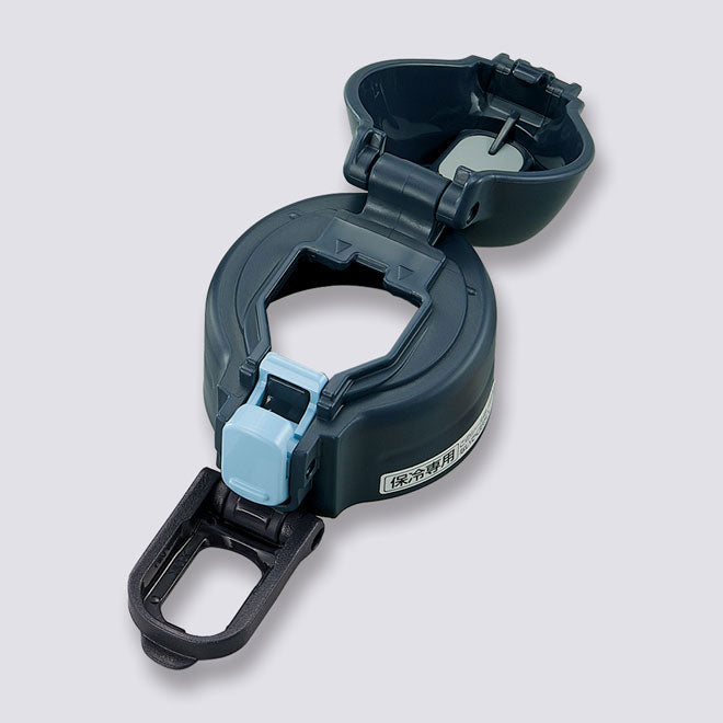 Stopper Cover (Navy) for SD-CS50 **EXCLUDES STOPPER SET V3