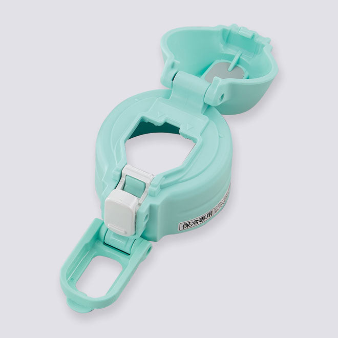 Stopper Cover (Mint) for SD-CS50 **EXCLUDES STOPPER SET D1
